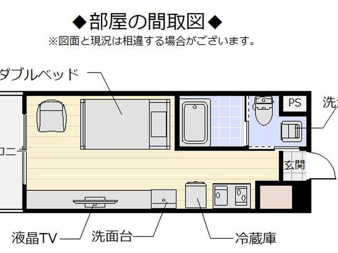 Mr.Kinjo In Matsuyama Aparthotel นาฮะ ภายนอก รูปภาพ